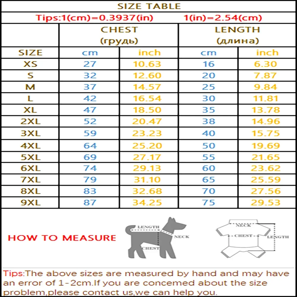 Pet Dog Hoodies Autumn and Winter Season Large Dog