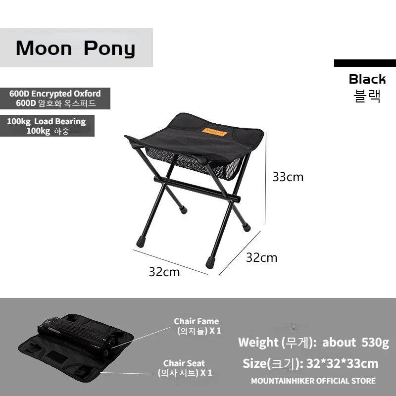 MOUNTAINHIKER Outdoor Ultralight Folding Camping Chair.  Can also be used as a side table