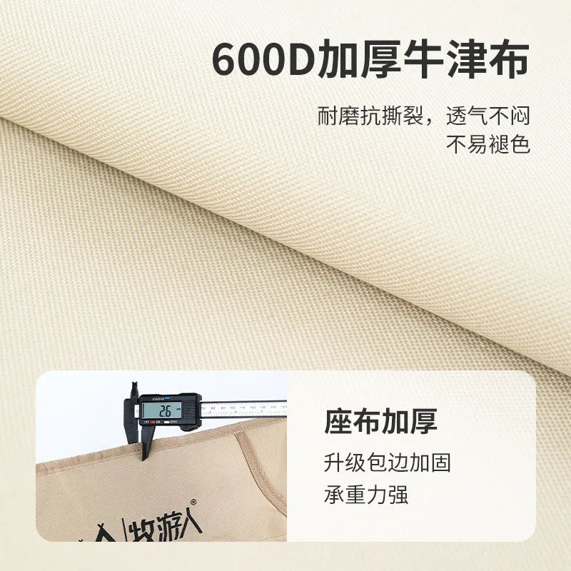 Outdoor Camping Folding Chair Portable Footrest 2-In-1 Reclining Leisure Chair - Lightweight Waterproof