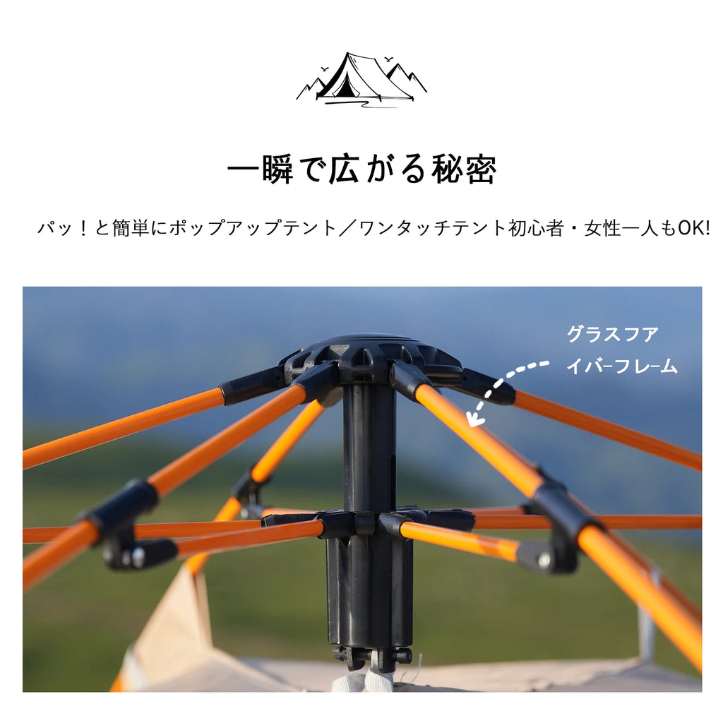 2-4 Person Camping Windproof Tents, Easy To Set Up,